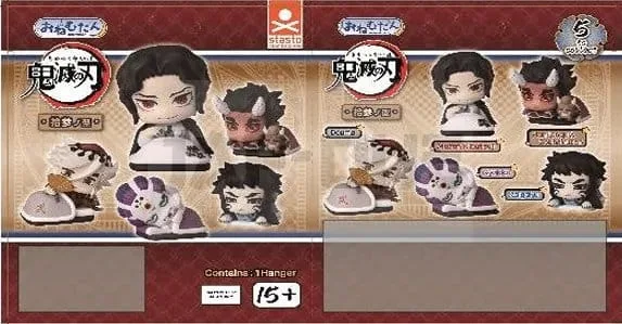 Demon Slayer Mini Figures – Onemutan Thirteen Form 24 Blind Boxes 5 cm