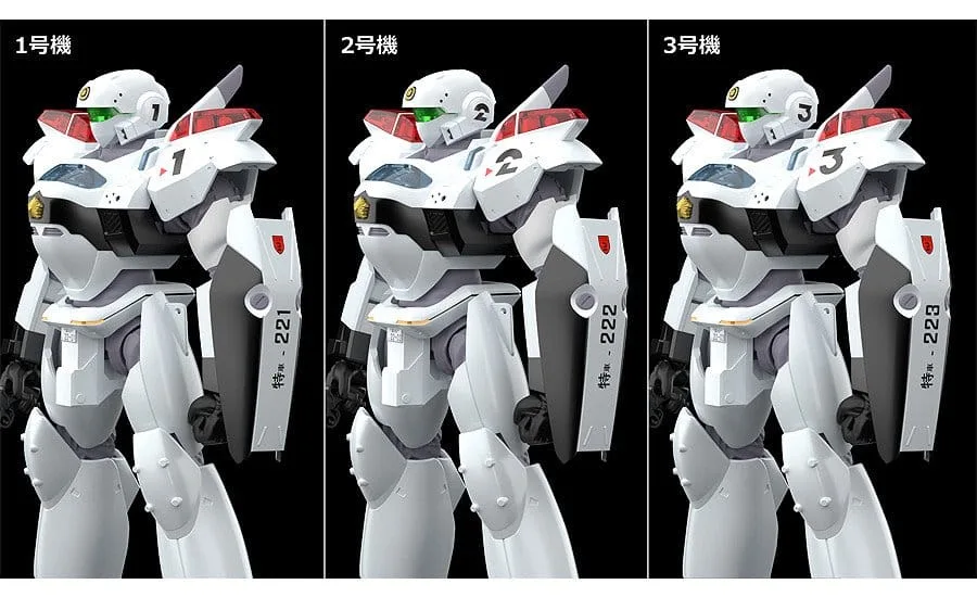Patlabor 2 Modelbouwset – Moderoid AV-2 1/60 13 cm 9