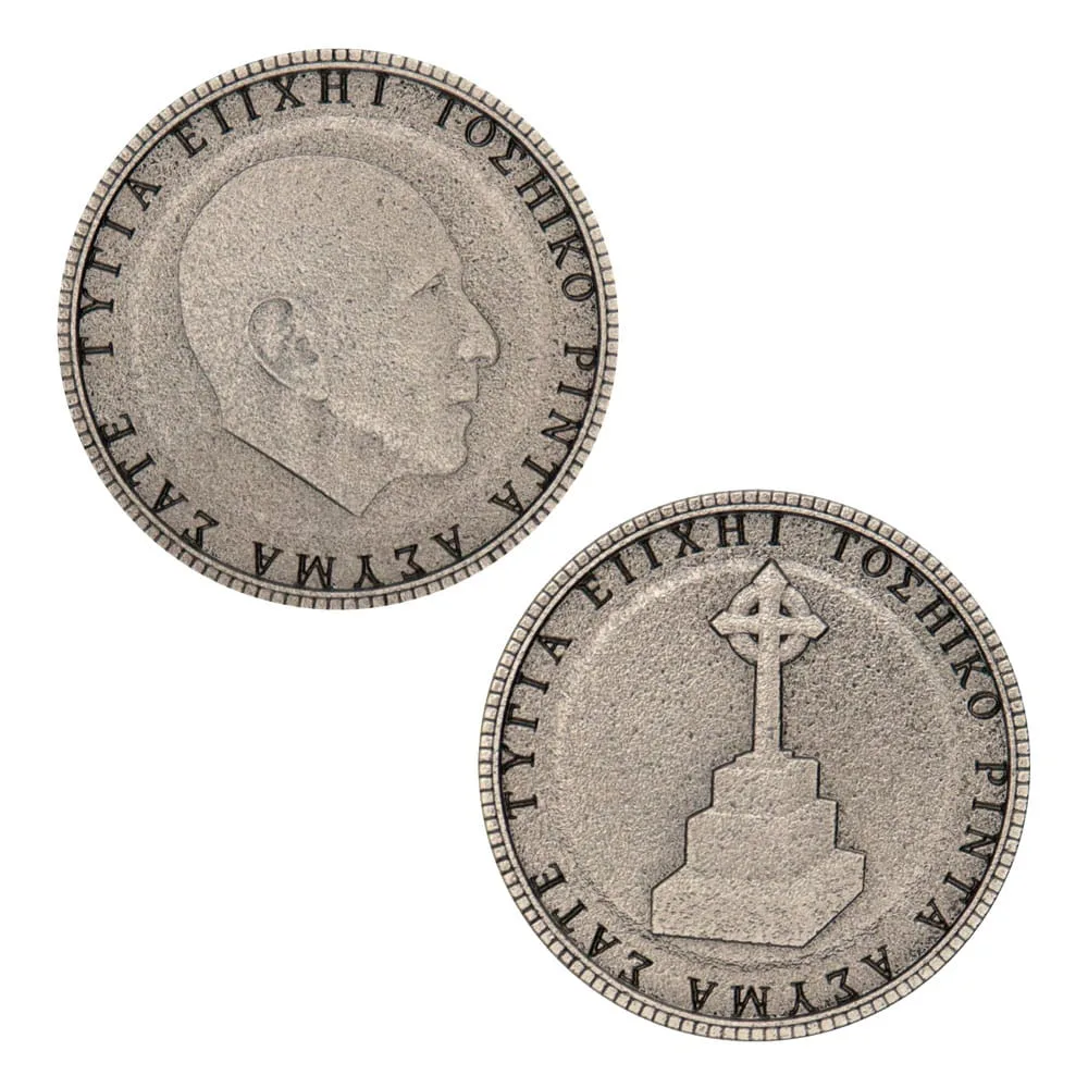 Silent Hill 2 Collectible Coins – Puzzle Replica 3-Pack 5