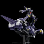Super Robot Wars OG Actionfigur – Riobot AM Boxer 23 cm 5
