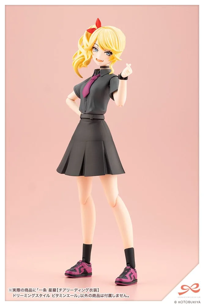 Sousai Shojo Teien Model Kit – Seira Ichijo Vitamin Yell 16 cm 16