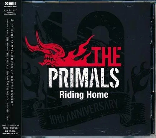 Final Fantasy XIV Music CD – The Primals Riding Home