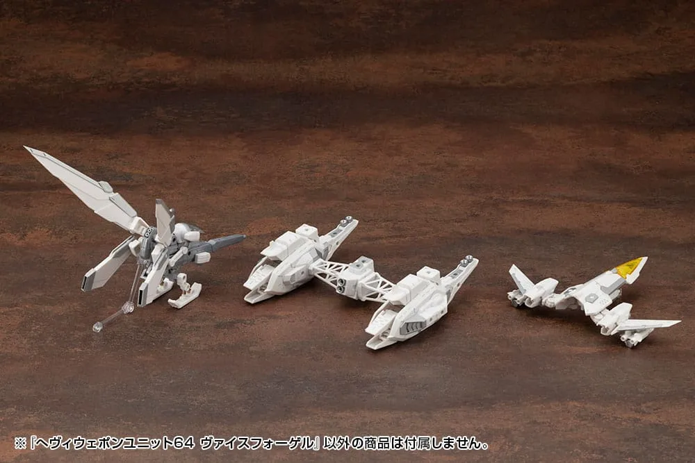 M.S.G. Model Kit Accessory – Heavy Weapon Unit 64 Weiss Vogel 18