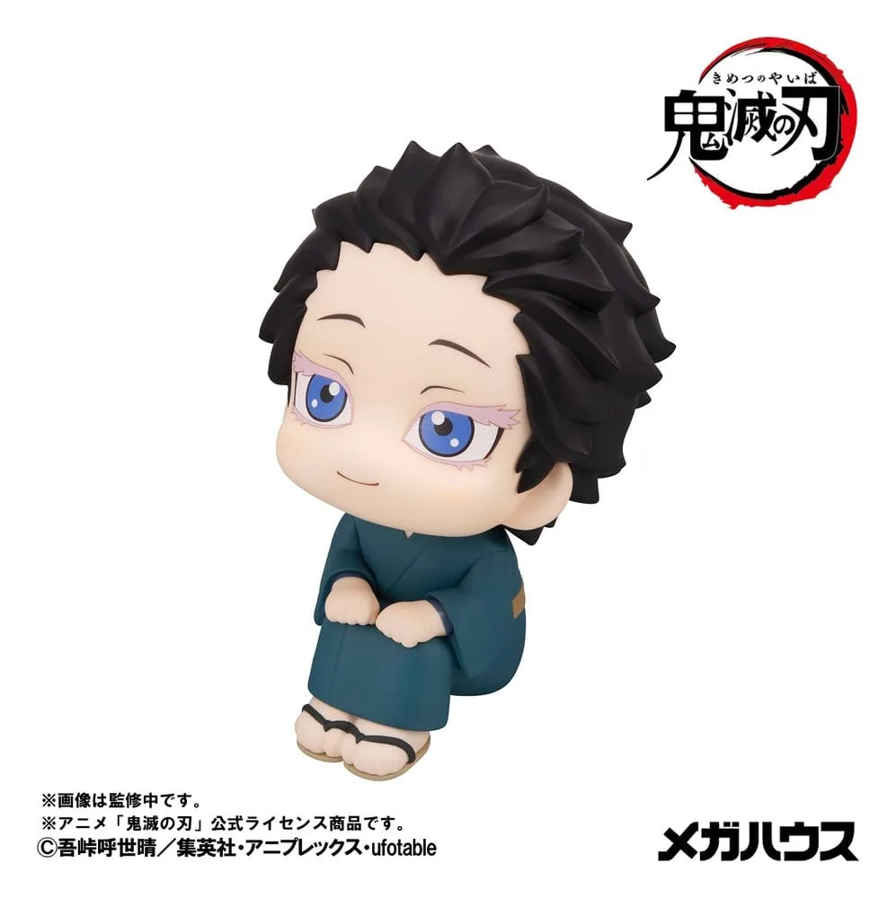 Demon Slayer PVC Figures – Look Up Hakuji and Koyuki 11 cm 12