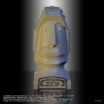 Microman Action Figure – Legacysoul Command 1 Eric Hernandez SV 3