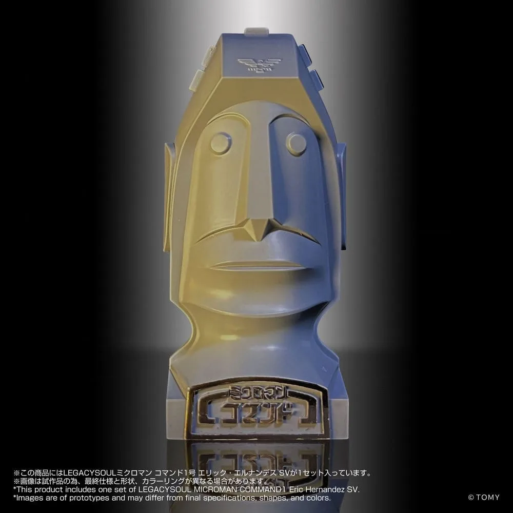 Microman Action Figure – Legacysoul Command 1 Eric Hernandez SV 3