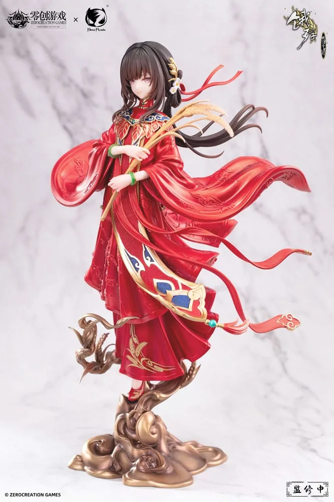 The Hungry Lamb Statue – Man Sui Hong Zhuang Sui Sui 31 cm 12