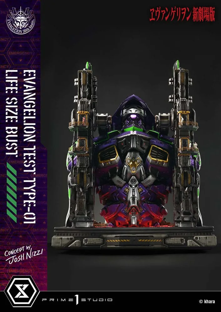 Neon Genesis Evangelion buste – Test Type-01 Josh Nizzi 86 cm 25