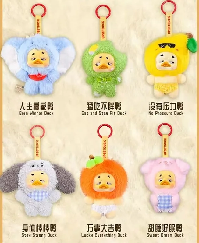 Mini Upset Duck Plush Keychains – Wish List Blind Box 6-Pack 12 cm 7