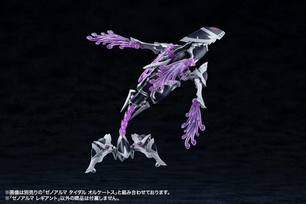 Arcanadea Model Kit – XenoAlma Legiant 8 cm 14