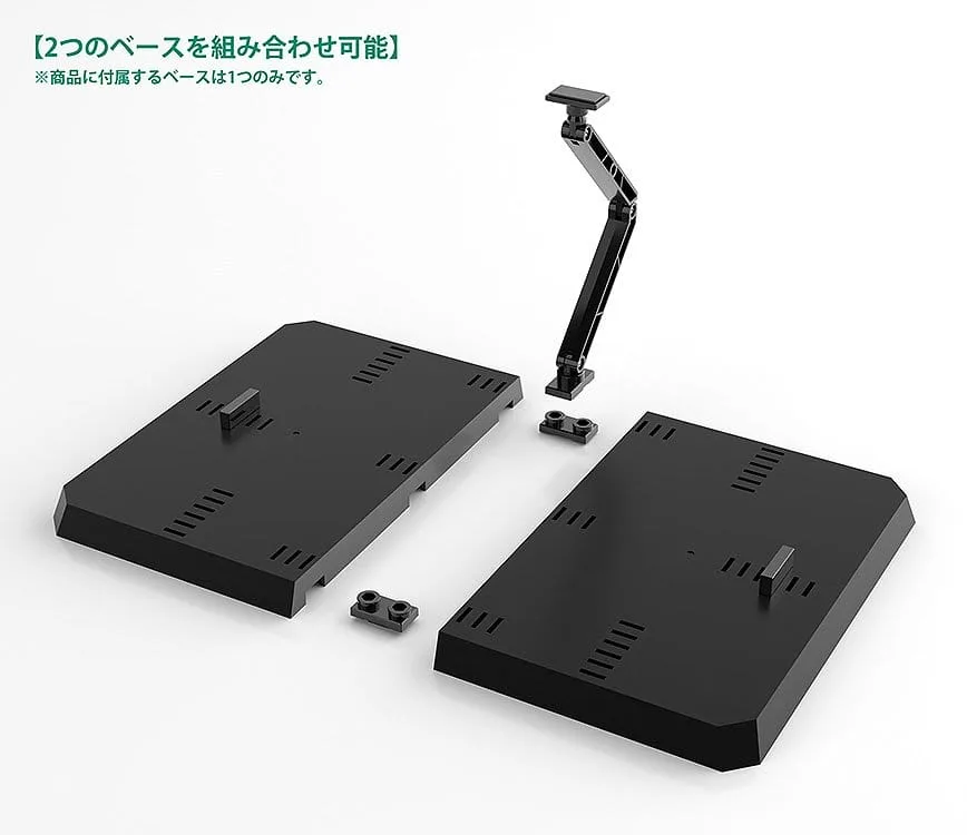 The Gattai Display Stand – Black ABS Adjustable Base 9