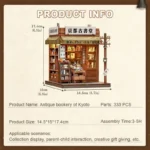 Kyoto Model Kit – CuteBee Antique Bookery 18 x 15 cm 3