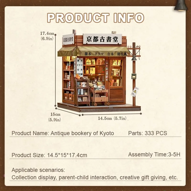Kyoto Model Kit – CuteBee Antique Bookery 18 x 15 cm 3