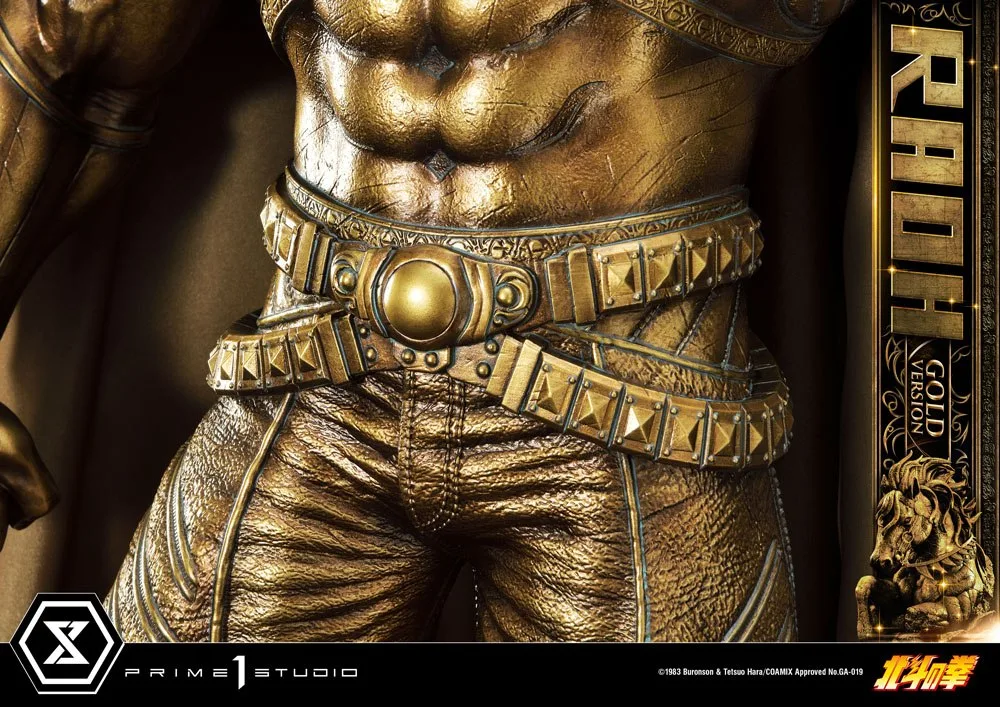 Fist of the North Star Statue – Raoh Gold Version 78 cm 19