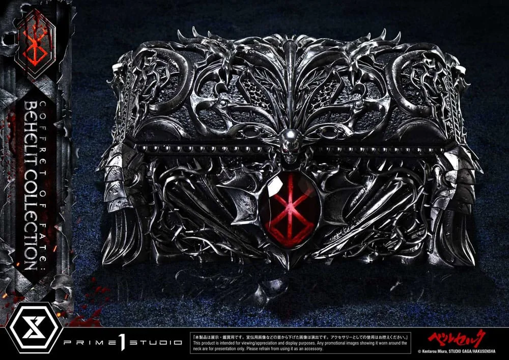 Berserk Statue – Life-Scale Masterline Behelit Skull 20 cm 8