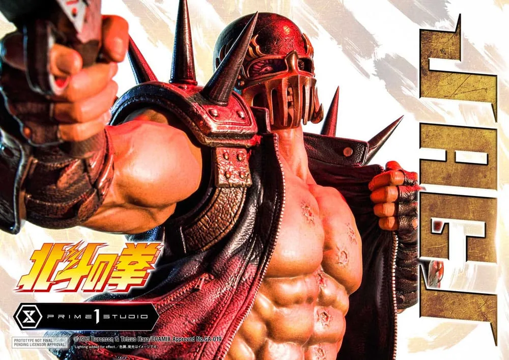 Fist of the North Star Statue – Jagi 69 cm 2
