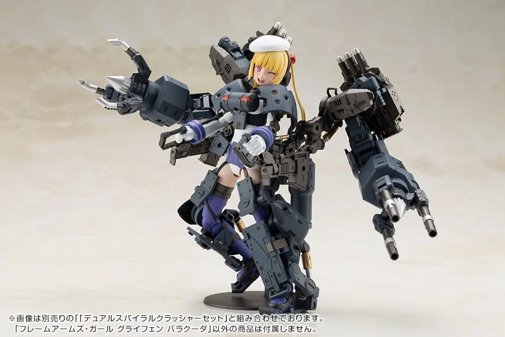 Frame Arms Girl Modellbausatz – Greifen Barracuda 15 cm 18