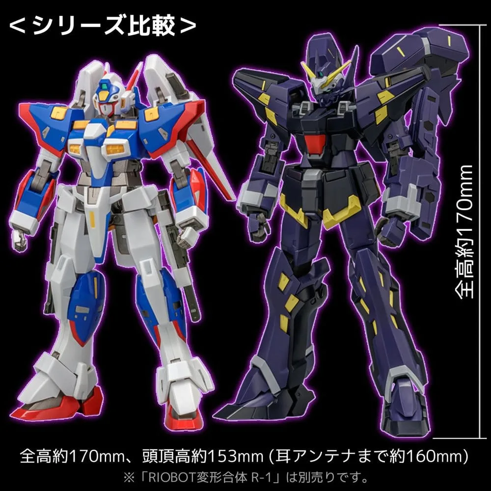 Super Robot Wars OG Action Figure – Riobot Huckebein Mk III 17 cm 11