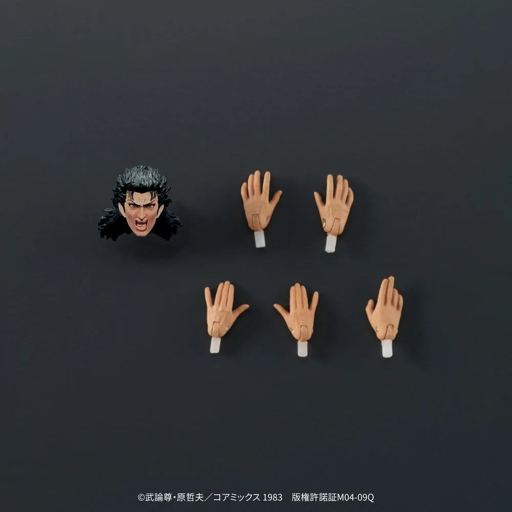Fist of the North Star Action Figure – Digaction Rei 8 cm 11
