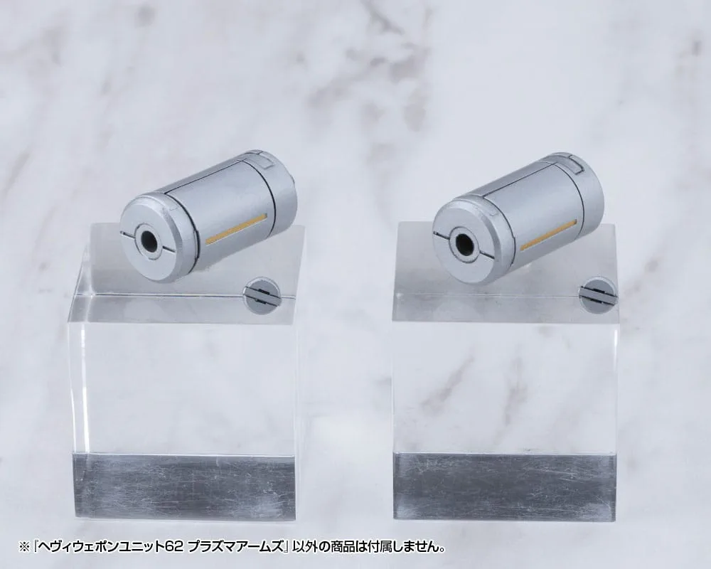 Kotobukiya M.S.G. Model Kit Accessory – Unit 62 Plasma Arms 4