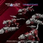 Zoids Model Kit – RMZ-019 Hell Cat and Molga Zenebus 1/100 3