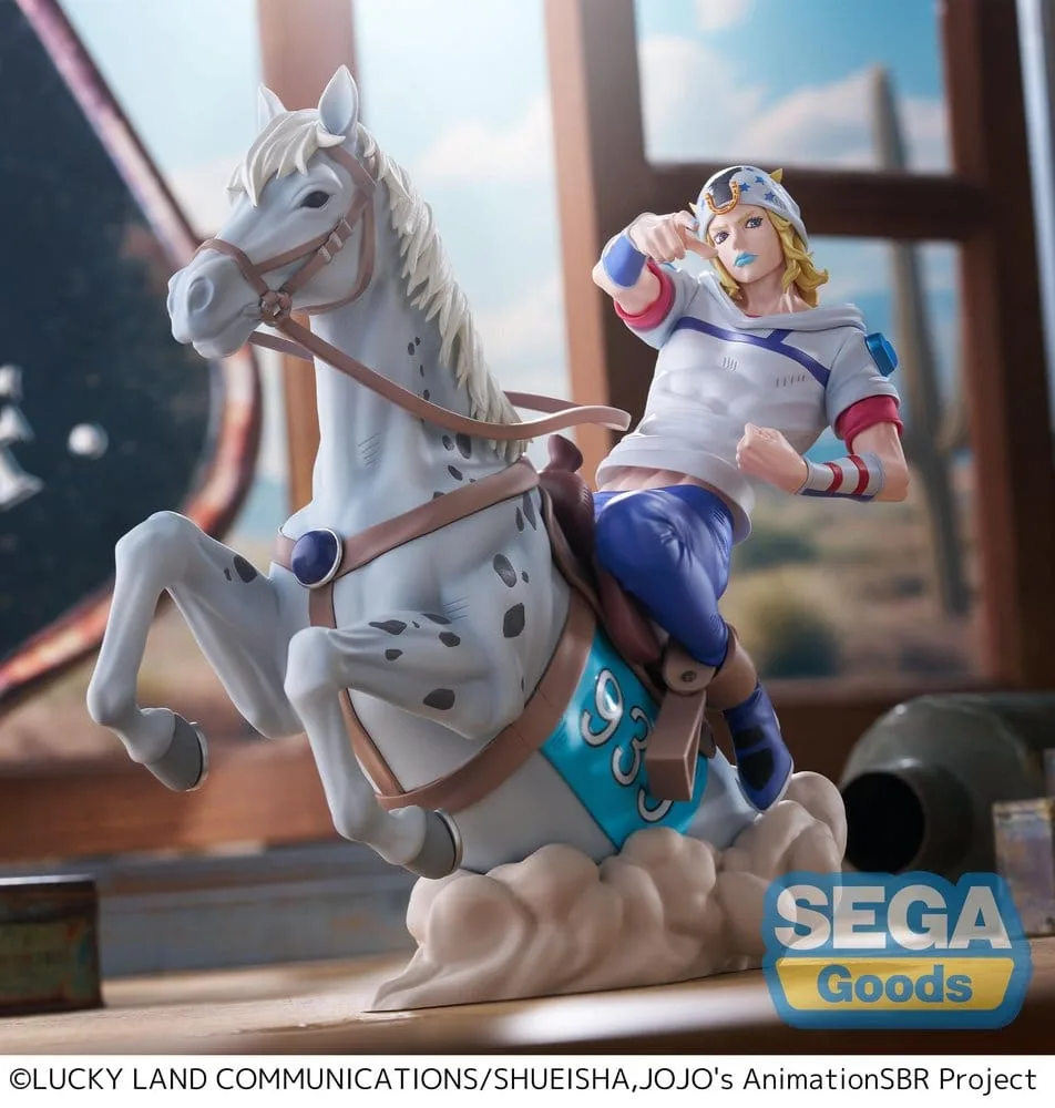 JoJo’s Bizarre Adventure Figure – Johnny Joestar 18 cm 4