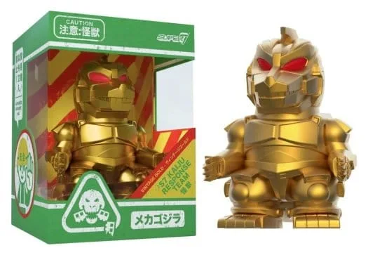 Godzilla Mini Figure – Mechagodzilla Vintage Toy Gold