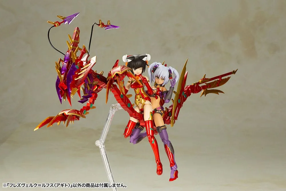 Frame Arms Girl Model Kit – Hresvelgr Rufus Agito 15 cm 13