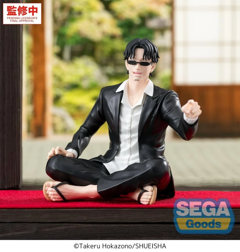 Kagurabachi Figure – Seichi Samura High Premium 10 cm 2