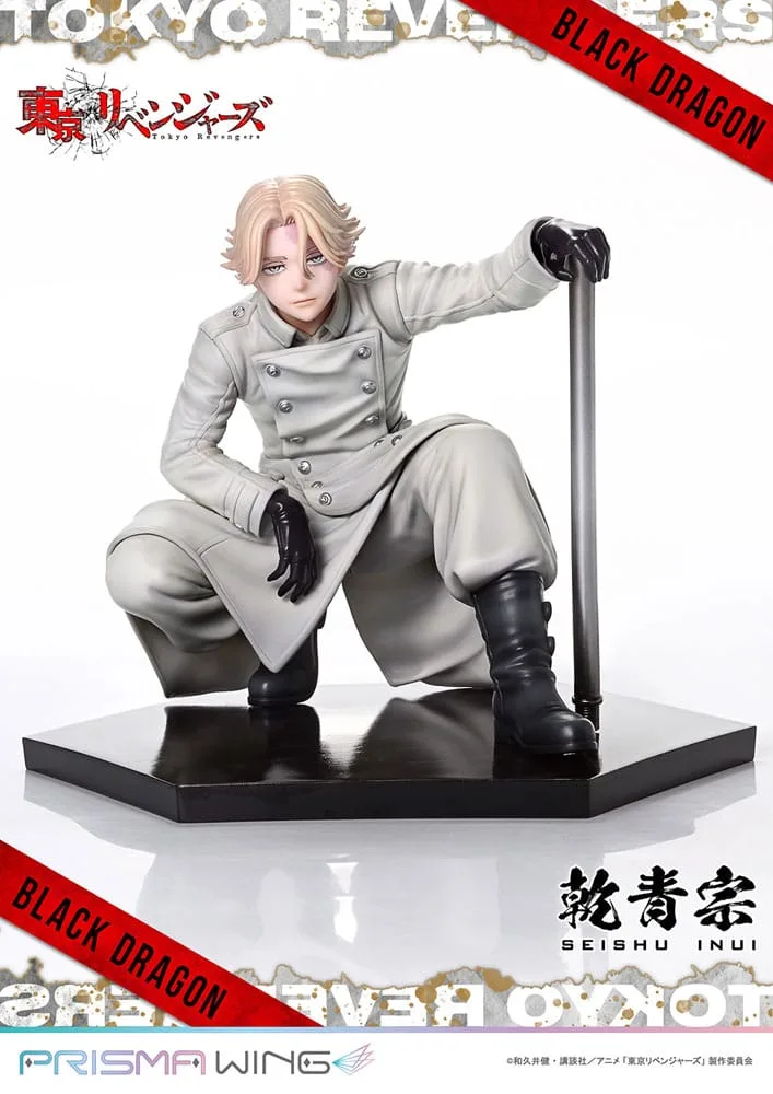 Tokyo Revengers Statue – Prisma Wing Seishu Inui 1/7 14 cm