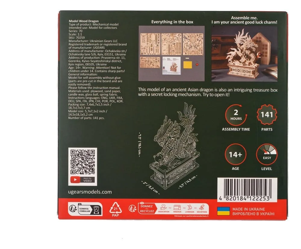 Ugears Wooden Model Kit – Wood Dragon 4