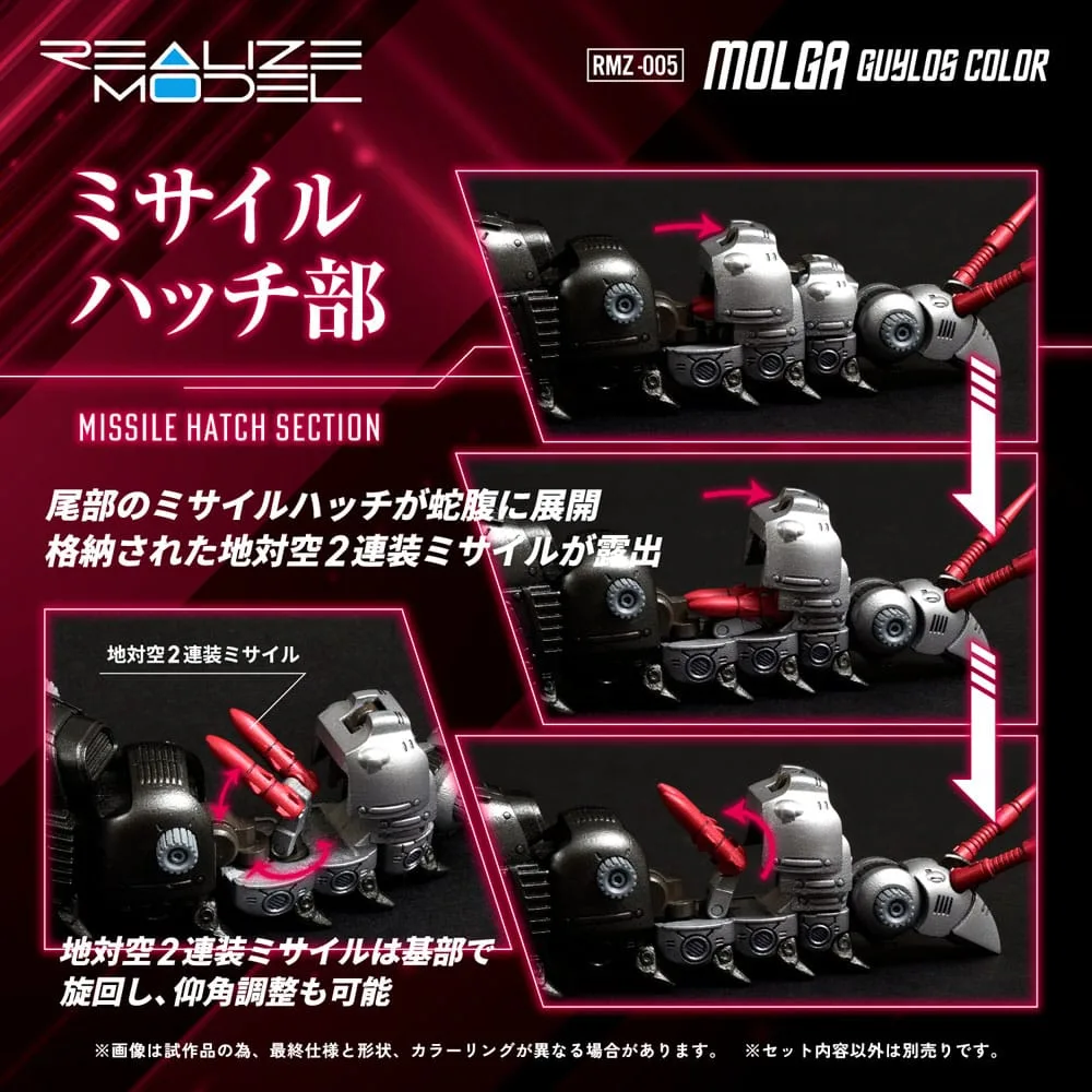 Zoids Modelbouwset – RMZ-005 Molga Guylos Color 1/100 12 cm 6