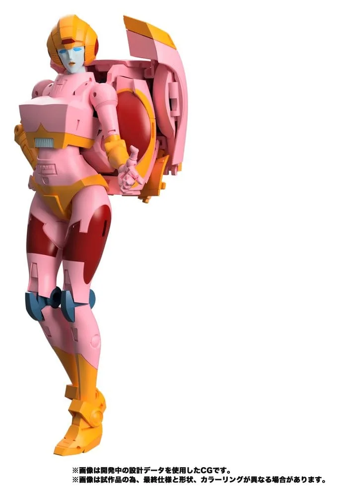 Transformers Action Figure – MPG-23 Secret Agent Arcee 18 cm 6