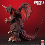 Godzilla Statue – Destoroyah Standard Version 20 cm 4