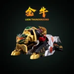 Power Rangers Action Figure – Thunder Megazord 28 cm 3