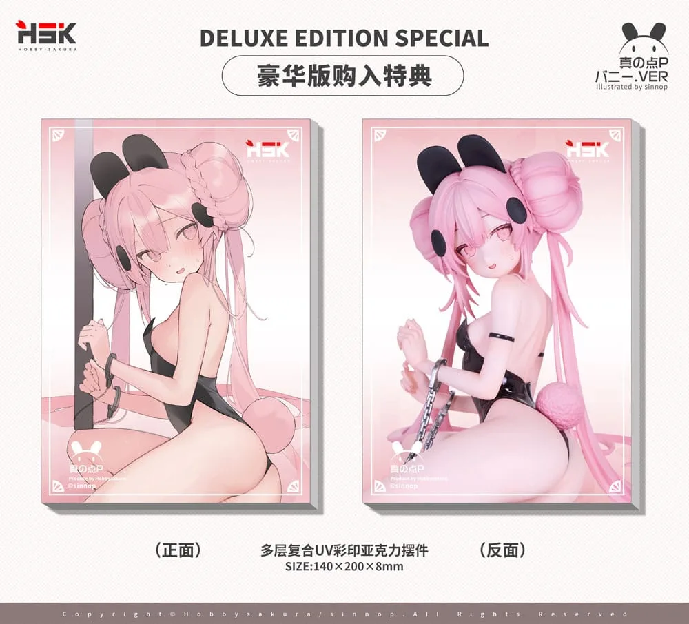 Original Character Statue – Shin no Ten P Bunny Deluxe 11 cm 12