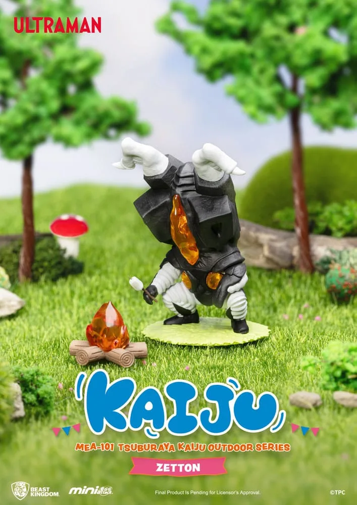 Ultraman Mini Figures – Mini Egg Attack Outdoor Series 7 cm 8