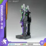 Neon Genesis Evangelion Model Kit – AMK Eva-01 20 cm 8
