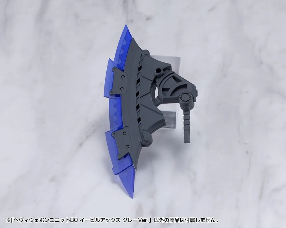 Kotobukiya M.S.G. Model Kit Accessory – Evil Axe Gray 26 cm 4