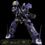 Super Robot Wars OG Actionfigur – Riobot AM Boxer 23 cm 1
