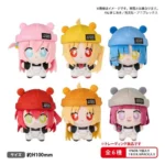 Bocchi the Rock Plush Keychain Display – Tekutomo 6 Blind Boxes 1