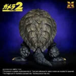 Gamera Modellbausatz – Filmversion 1996 1:700 10 cm 7