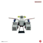 Mobile Suit Gundam Metal Model Kit – White Base 6 cm 3