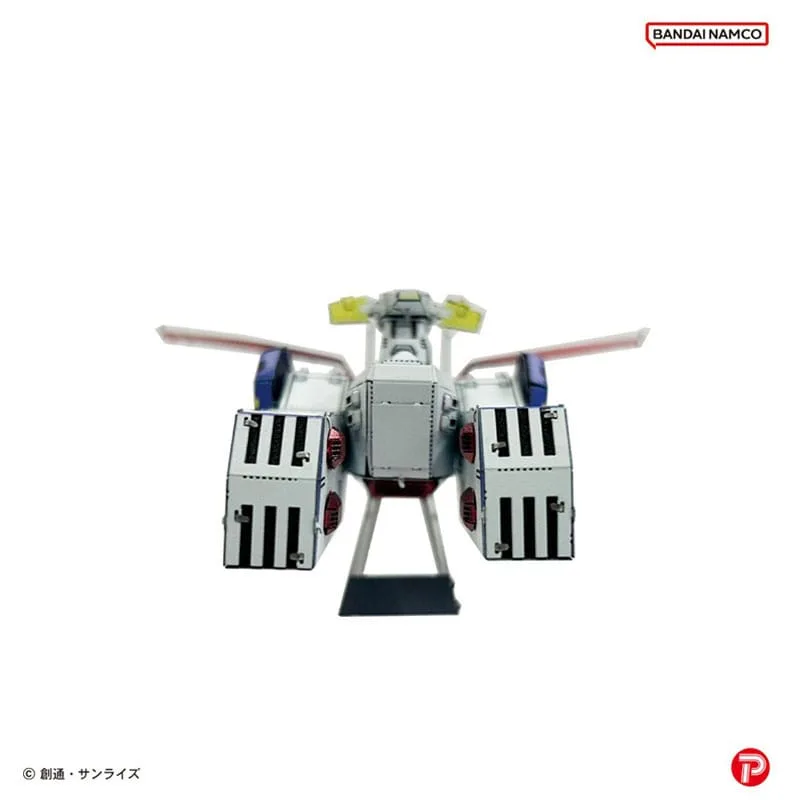 Mobile Suit Gundam Metal Model Kit – White Base 6 cm 3