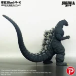 Godzilla (1991) Sammelfigur – Hokkaido-Version 28 cm 3