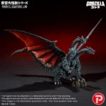Godzilla PVC Figure – Desghidorah Favorite Sculptors Line 32 cm 2