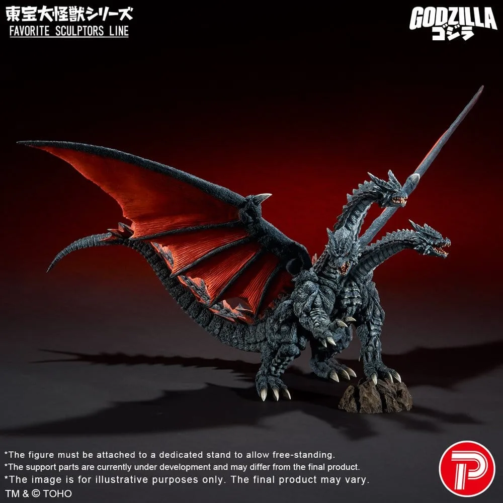 Godzilla PVC Figure – Desghidorah Favorite Sculptors Line 32 cm 2