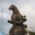 Godzilla 1991 Action Figure – Hokkaido Exquisite Basic 18 cm 4