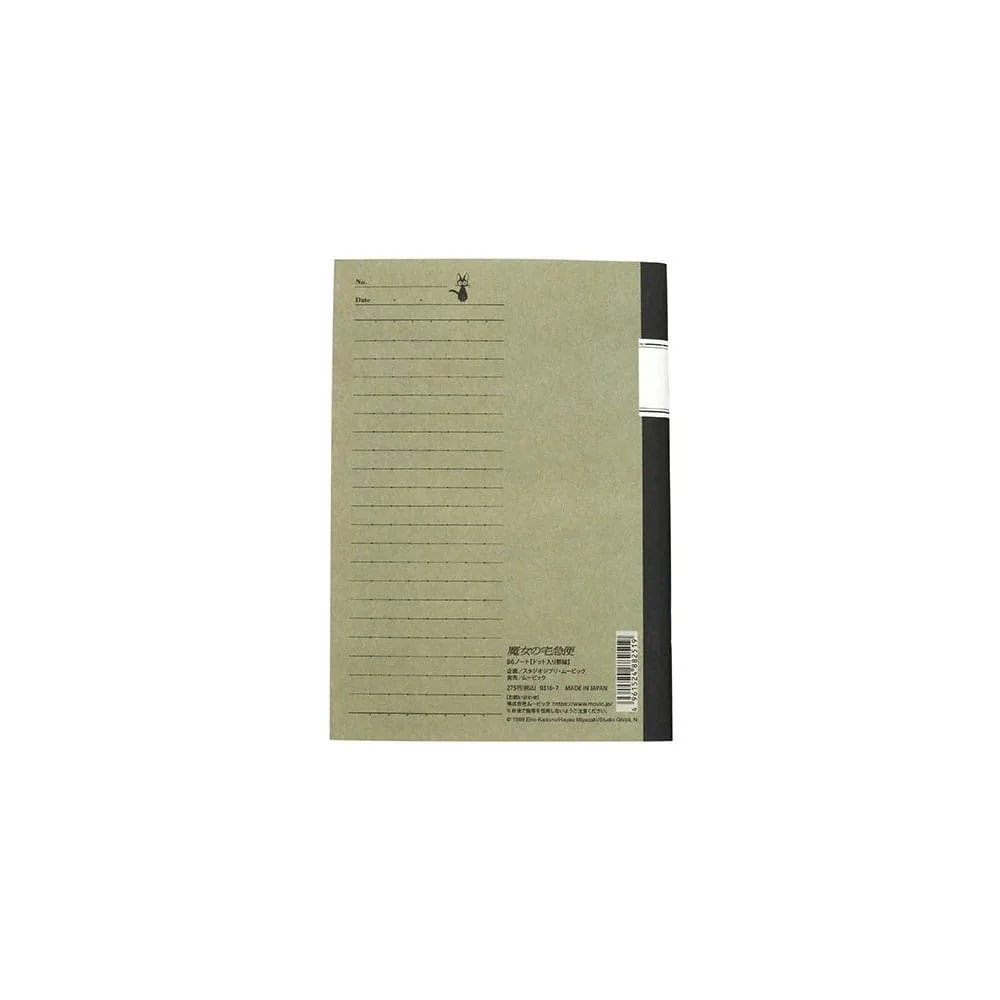 Kiki’s Delivery Service Notebook – Retro Jiji B6 4