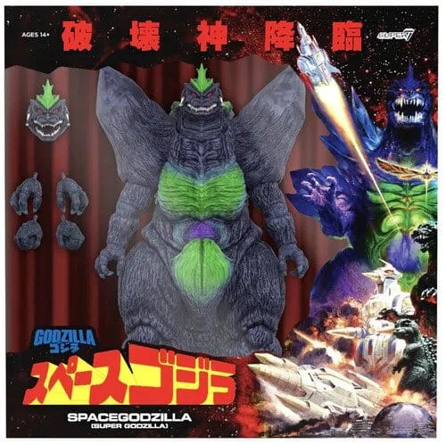 Godzilla Action Figure – SpaceGodzilla Super Godzilla 16 Bit